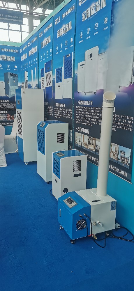 工業除濕機種類介紹，除濕機用途及原理科普